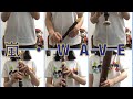 【嵐】WAVE をリコーダーで演奏してみた【Time】
