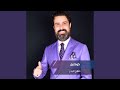 كوكتيل