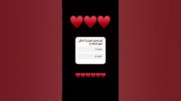 #سورة الكهف \9/ 6/