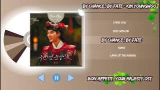 폭군의 셰프 OST (Bon Appétit, Your Majesty Original Soundtrack Televison)