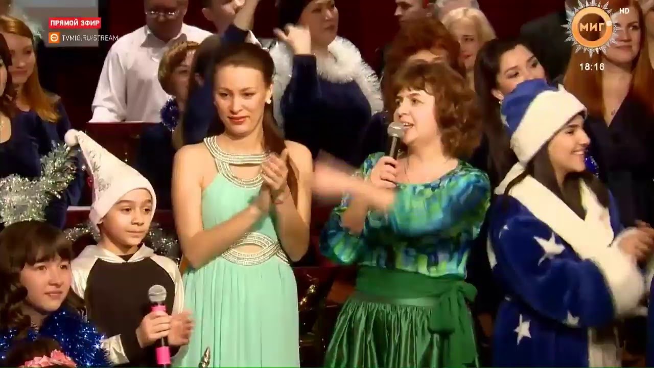 Прямой Эфир Новогодний Концерт