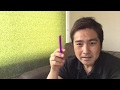 電子タバコのVITAFRESH（ビタフレッシュ）