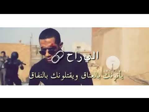 فيديو: بار رافايلي متهم بالنفاق