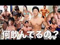 筋肉のプロがオススメする絶対飲むべきプロテインを教えます【本音】