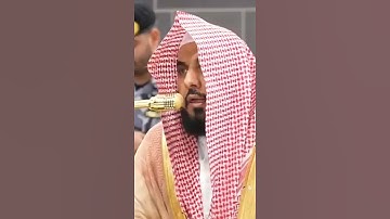 سورة البقرة | الشيخ #عبدالله_الجهني