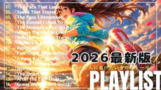 【RUNNING PLAYLIST】60-Minute Mix That Switches Your Energy On | Workout &amp; Cardio Music 2026