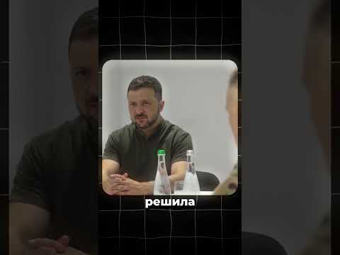 Теперь СВО пойдёт быстрее? Важное решение США.