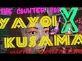 Yayoi Kusama  草間彌生の秘密の小部屋   x The Counter Pop