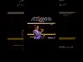 مراد الفجر ذا فويس العراق السعودية قطر الامارات الكويت البحرين اليمن 