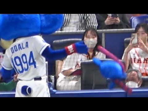 2023.05.06 モケケ投げ捨てたｗｗ