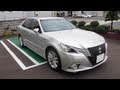 2013 New TOYOTA CROWN Athlete HYBRID Exterior Interior