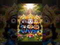 Jay Jagannath 🥰🎉🙏🥰