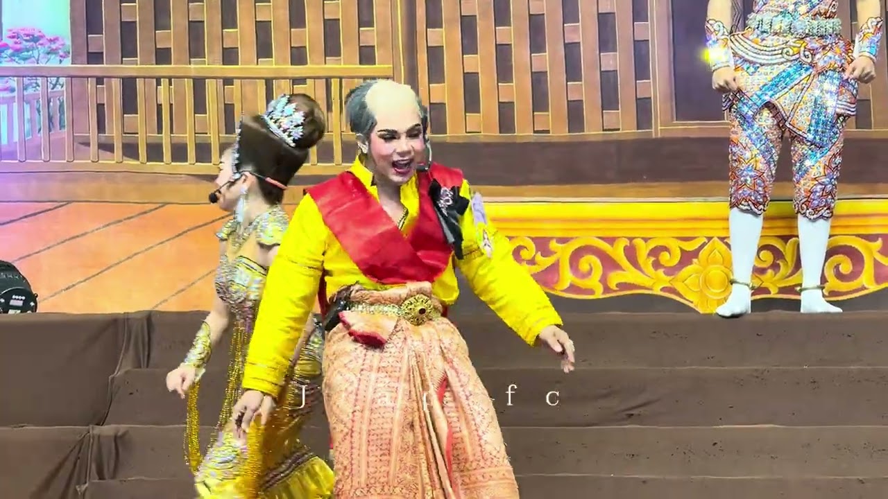 ขุนช้างกินเลี้ยง