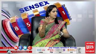 Varthaga Murasu 03-12-2018 Malaimurasu tv show Varthaga Murasu 03-12-2018 Malaimurasu tv show
