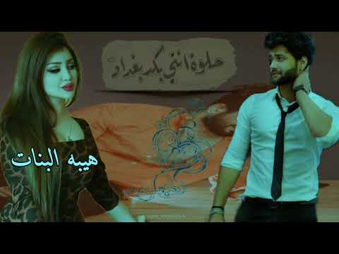 احلى رنات هاتف 2025 اجمل نغمة رنين حب افضل نغمات رنين للهاتف حب2025 نغمة