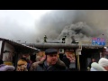 Пожар в Ставрополе на мини-рынке пр.Юности (26.01.14) Часть 2