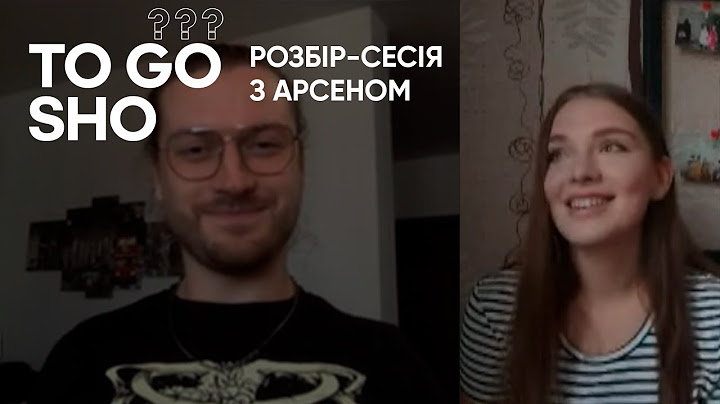 Відносини з батьками хлопця. Емоційна залежність. Думки за інших і бажання контролю. ARSEN|BLACK