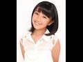 ハロプロ研修生・船木結（ふなきむすぶ）2013冬
