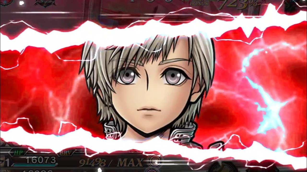 [DFFOO] Red crystal Squad Feat. Reks beat down