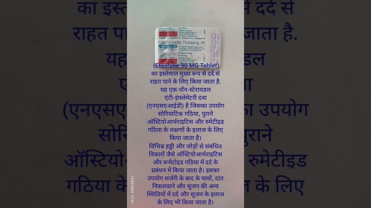 Etoshine 90 Tablet use