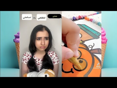 افضل واجمل 7 قصص اسراء نبيل جديده كاملة ادخل شوف بنفسك اي القصص قصص اسراء نبيل قصص واقعية