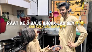 Talal ko soya utha kr kitchen me le gey😂| Vlog | ibi Sheikh