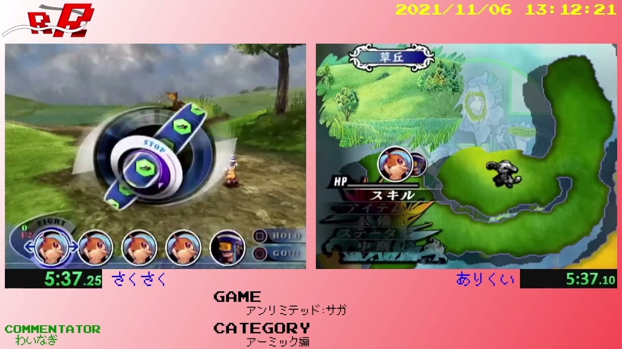 RTA Racing Rivals】アンリミテッド:サガ アーミック編(さくさく/あり