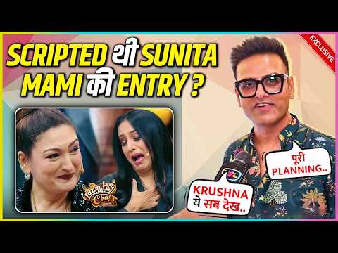 Vankush On Krushna-Kashmera's Reunion With Sunita Mami After 14 Years, Says ' Kisi Ko Nahi Pata..'