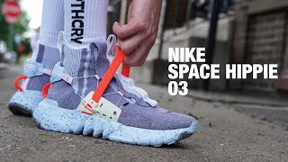 nike space looking shoes