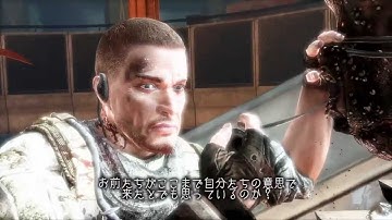 【2K Games Japan】スペックオプス ザ・ライン【2012年8月30日発売!】