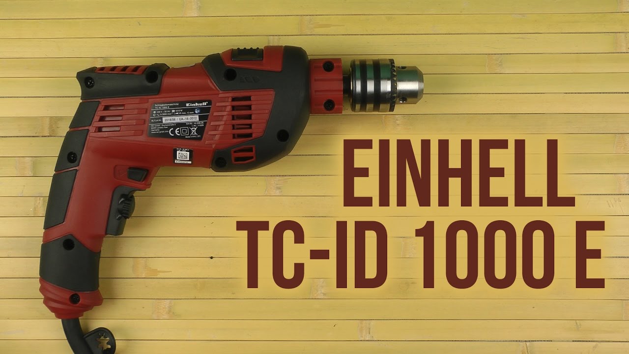 Id 1000 форсунки