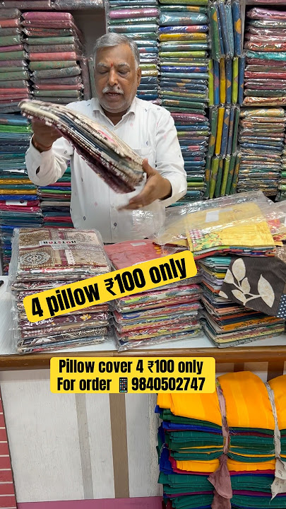 #superthatha #saree #wholesale #wholesaleclothing