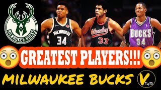 10 GREATEST MILWAUKEE BUCKS PLAYERS OF ALL TIME