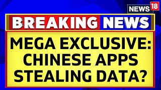 Chinese App Fraud Stealing Your Data | Latest News | Exclusive Report | English News | News18