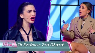 Οι Εντάσεις Στο Πλατό! - Part 3 | My Style Rocks 💎 | Σεζόν 5