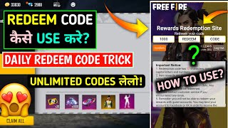 How To Get Redeem Code For Free Fire In Hindi | How To Use Redem Code In Free Fire | FF Redeem Code