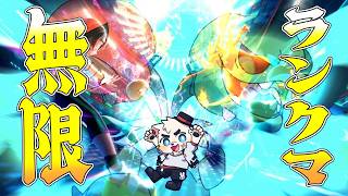 【耐久ポケモンチャンピオンズ】劇場版 : つよいポケモンよわいポケモン2【Pokémon Champions】