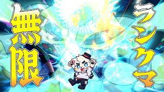 【耐久ポケモンチャンピオンズ】劇場版 : つよいポケモンよわいポケモン2【Pokémon Champions】