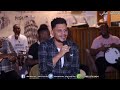 مجاهد هاني في رونق الصبح البديع عود مجاهد هاني في رونق الصبح البديع عود