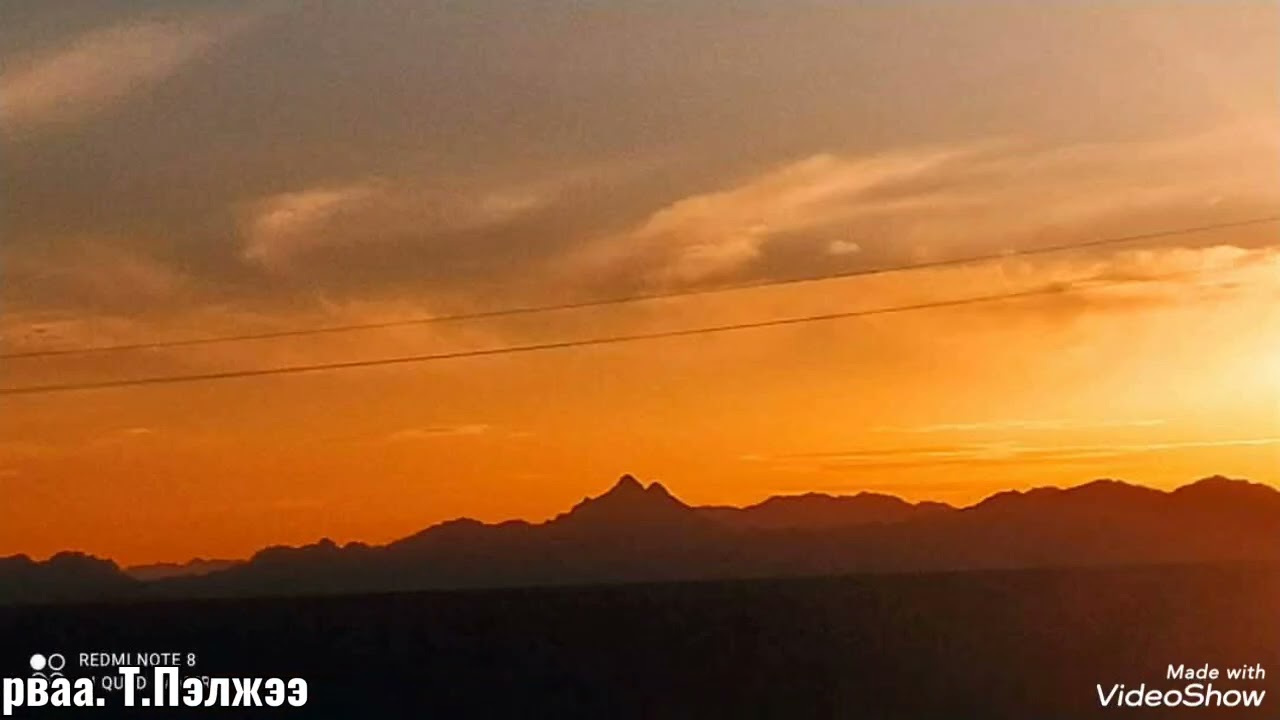 Мөнхийн эргэх хуйрваа. Shaavai TumurPeljee