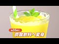 できたての炭酸飲料をおうちで手軽に！電源不要のソーダメーカー【ソーダスパークル】