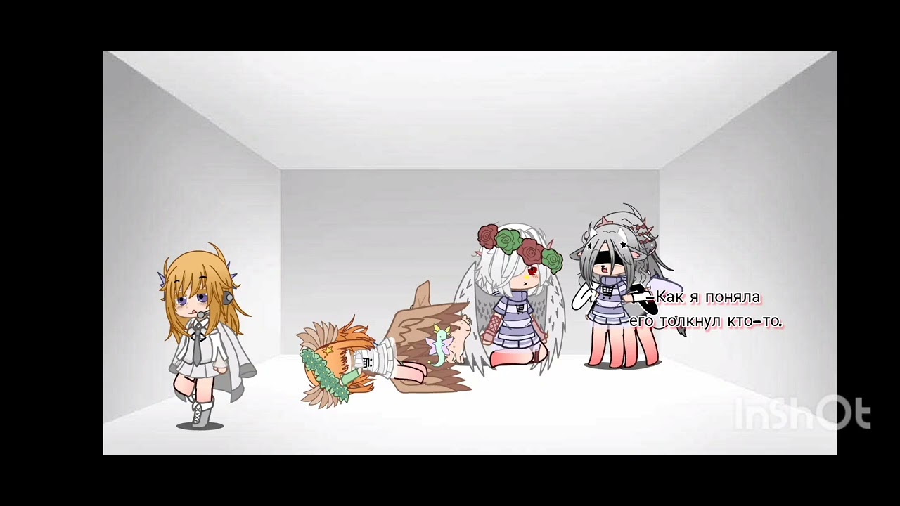 Laboratory/ Russ./ 2/???