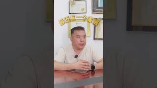 截获了从 ChatGPT 直接找上门的精准高端客户！