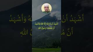 syahadat