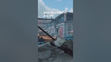 ALARM игра на Unity. #alarm #gamedevblog #gamedev #indiegame #игры #indie #ancion #unity #gameplay