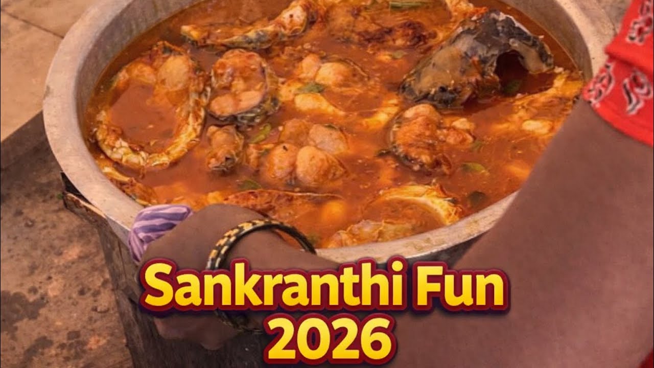 సంక్రాంతి కి సందడి చేద్దాం రండి 😍 | 