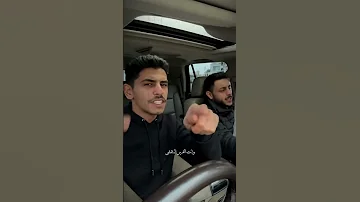 كالو وحدك تتحاصر والكثره التعم شكلي من اندمج ويه القصيده منو مثلي لو بس انه هيچ ستوريات حسينيه 