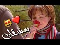 حالات واتساب حب ||😍فتحت عيوني لماشفتك لما شفتك يا عيوني