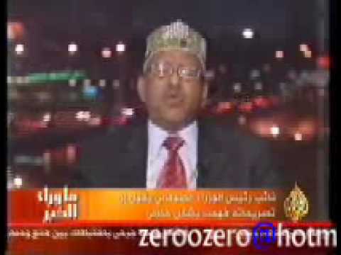 اضحك علىالسفير الصومالي في قناة الجزيره