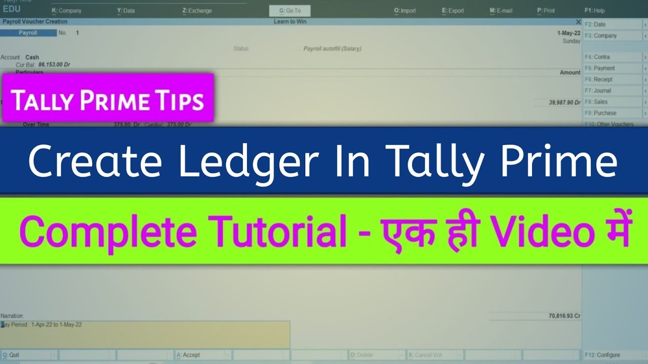 How To Create Ledger In Tally Prime Ledger Create 